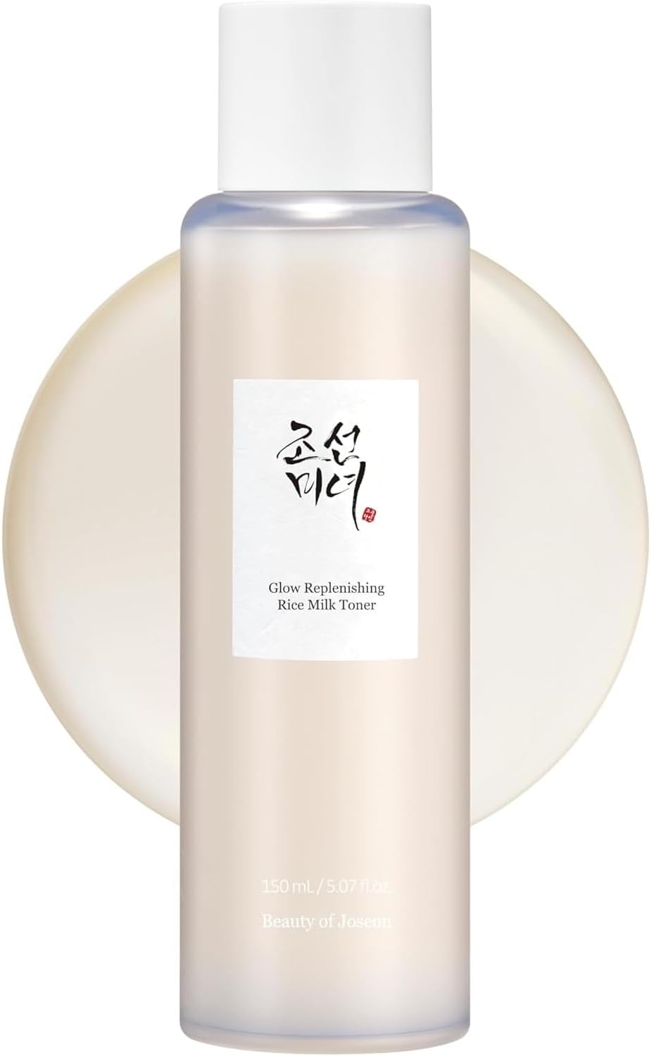 Beauty of Joseon Glow Replenishing Rice Milk toner for a luminous K-beauty routine