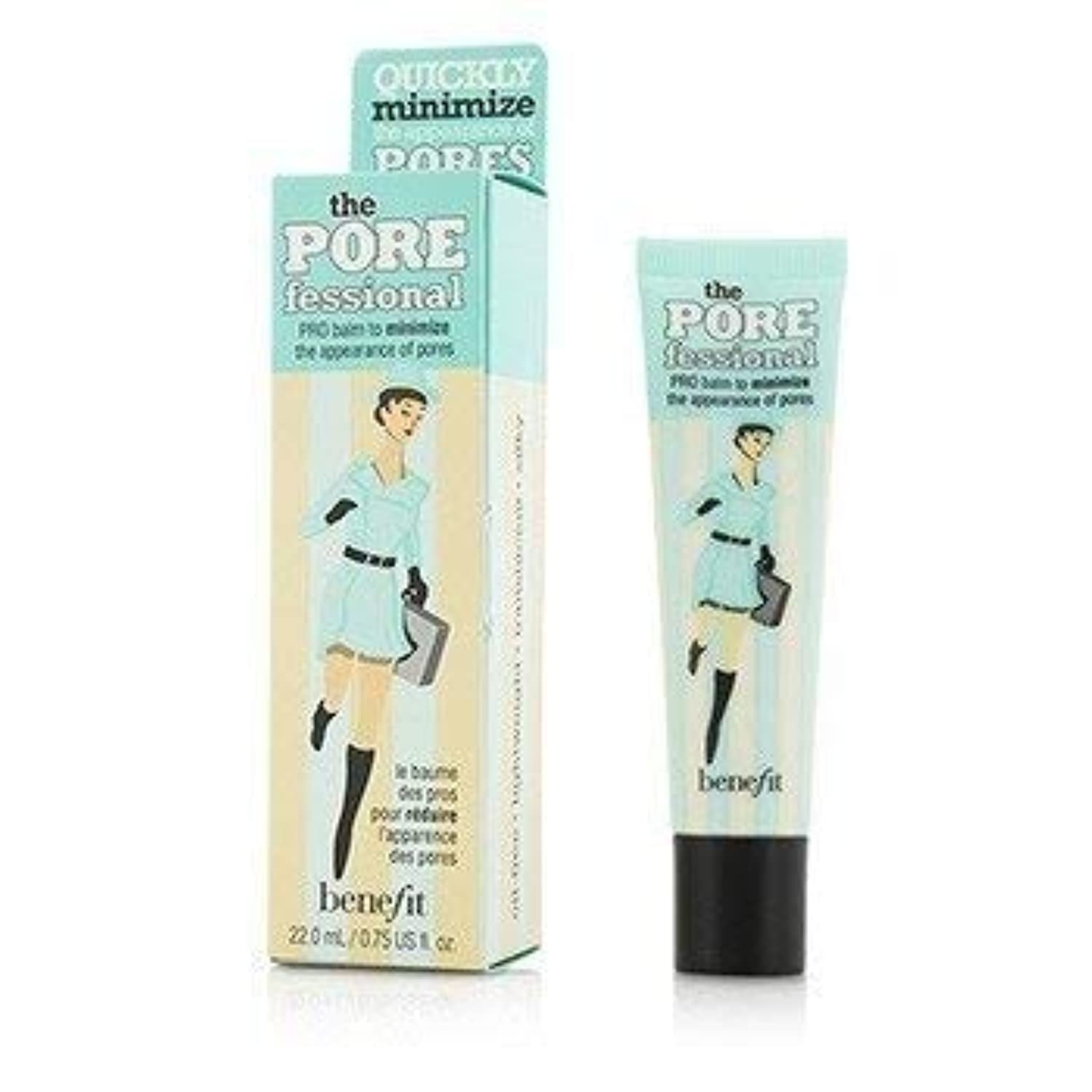 Benefit The POREfessional Pro Balm Face Primer, 0.75 oz, product packaging